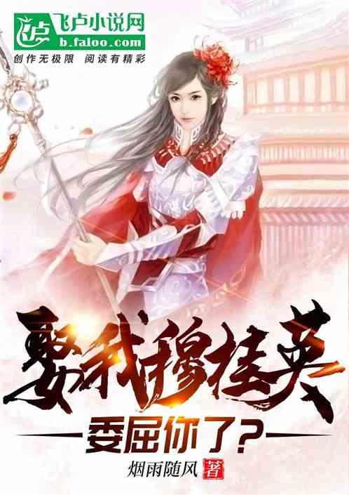 何洛洛使用盗版软件的原因是什么?-专业有问必答平台