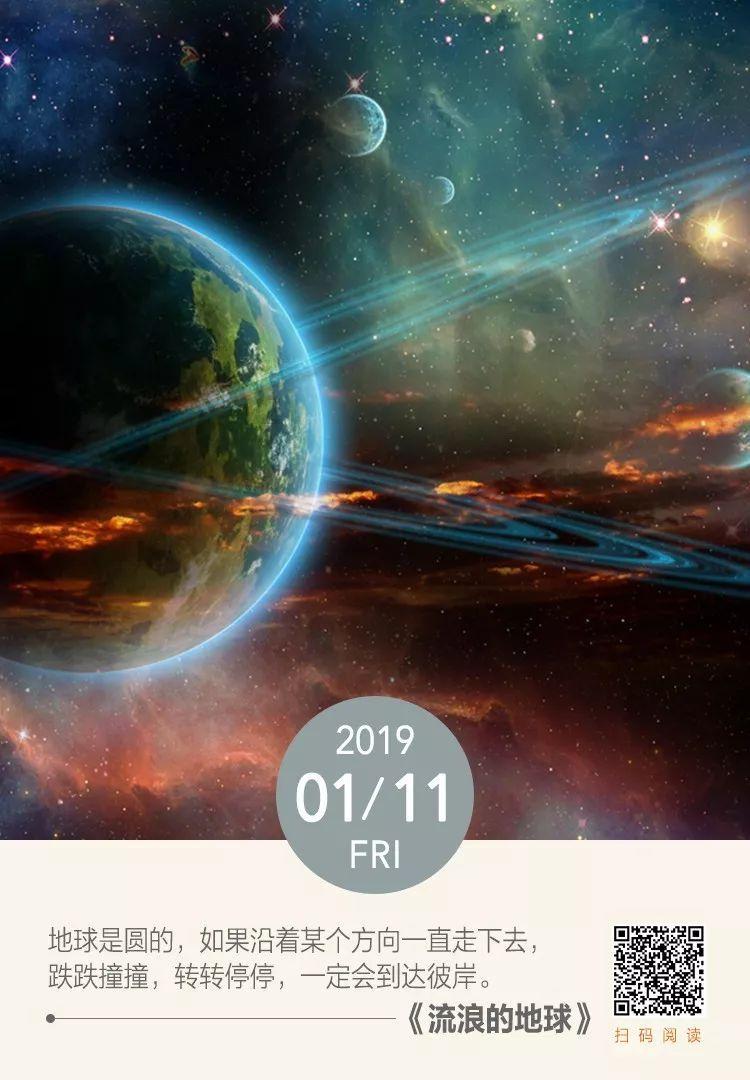 探秘怎么跟爷爷辩论如果昨天是明天今天就是星期五问今天星期几?蜗牛问答,解答你的疑惑!
